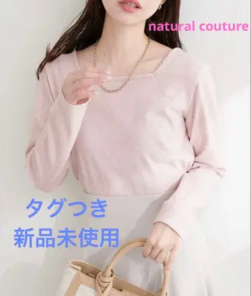 봄/여름 natural couture 기모 플러피 2WAY 풀오버 티셔츠