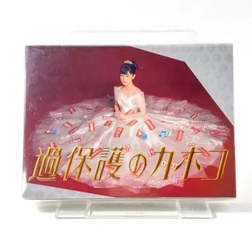 과보호의 카호코 BLU-RAY BOX VPXX-71560