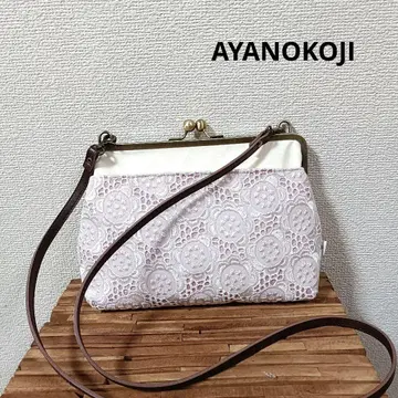 [미사용 새상품] AYANOKOJI 아야노코지 빅볼 가마구치 레이스