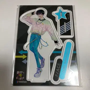 타몬군 지금 어느 쪽!? 사카구치 사쿠리 프로마쥬 특전 아크릴 스탠드