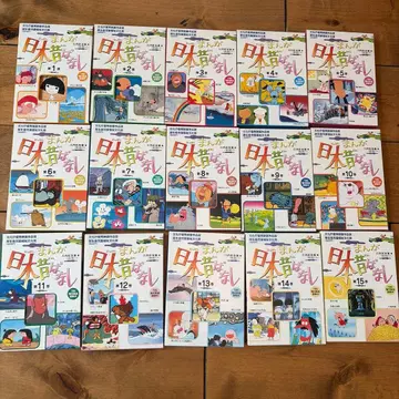 만화 일본 옛날 이야기 그림책 세트 60권