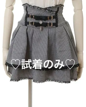 LIZLISA 리즈리사 2단 리본 벨트 치마바지 그레이