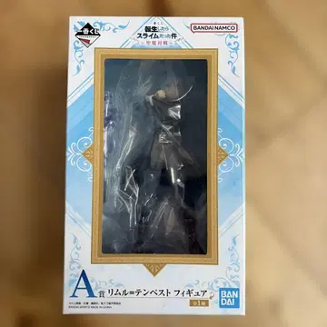 제일복권 전생했더니 슬라임이었던 건에 대하여 A상 리무루 템페스트 피규어