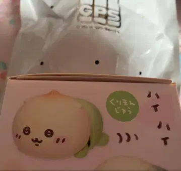 치이카와 베이비 하이하이 피규어 컬렉션