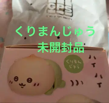치이카와 베이비 하이하이 피규어 컬렉션