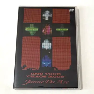Janne Da Arc 1999 TOUR CHAOS MODE 단종 DVD