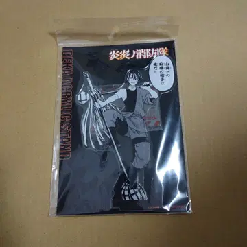 염염의 소방대 원작 그림 아크릴 스탠드 아크스타 신몬 벤마루