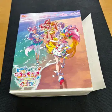 트로피컬 루즈! 프리큐어 감사제 밴들 혜택판 (초회 생산 한정판)