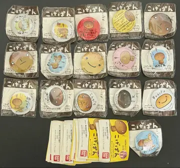 코게빵 캔뱃지 16개 BANDAI 2000년