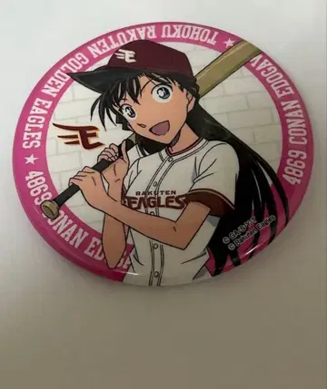 명탐정 코난 캔뱃지 유미란(모리 란) 레어 사무라이 재팬