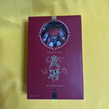 염기 변형 로봇 사무라이 시리즈 레어 절판