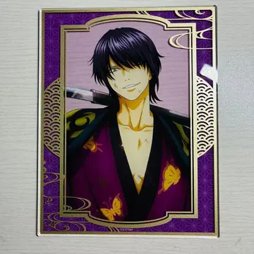 은혼 타카스기 신스케 사지를 개척하는 미소 아크릴 보드 (받침대 미포함)