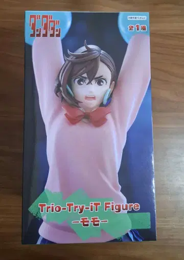 FuRyu Trio-Try-iT 피규어 -모모-