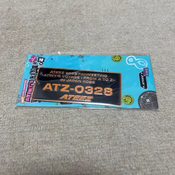 미개봉 새상품 ateez 일본 팬미팅 공연일 번호판 키링