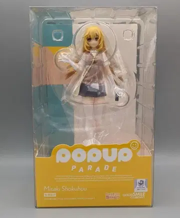 미개봉 POP UP PARADE 쇼쿠호 미사키 어떤 과학의 초전자포 T