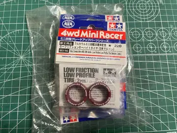 미니 사륜구동 25주년 기념 로프릭션 로하이트 타이어 x 6