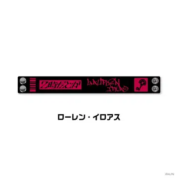 니지산지 2시라든가 1st LIVE 러버 밴드 로렌이로아스