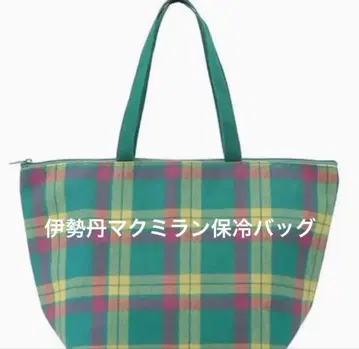 [미사용 새상품 완전 미개봉] 이세탄 한정판 보냉백 맥밀란 에코백