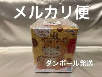 [ 스피드 배송 ] 카이쥬 부스카 친자수