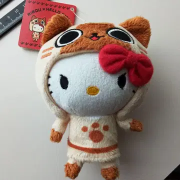 헤이세이 레트로 몬스터 헌터 x 키티 봉제 인형 키링 마스코트