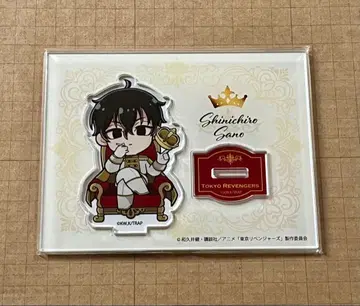 도쿄 리벤저스 프린세스 카페 아크릴 스탠드 옥좌Ver 사노 신이치로