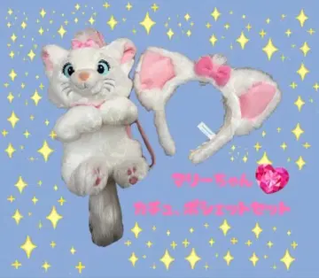 [새상품급] 마리 인형 머리띠, 봉제 인형 미니백 세트