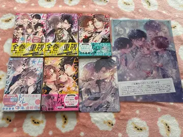 히로인인데, 잘생긴 아이돌이 되었습니다!? 1-5권 세트 특전 전원 증정