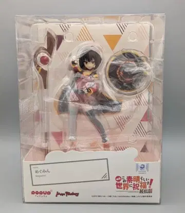 미개봉 새상품 POP UP PARADE 메구밍 이 멋진 세계에 축복을!