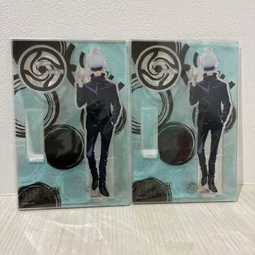 [주술회전] 아크스타 키링 Ver.2 고죠 사토루 2개 세트 새상품