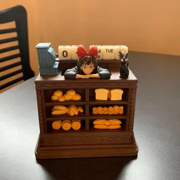 만년 달력 마녀 배달부 키키