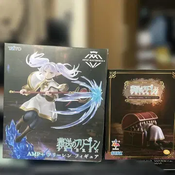 장송의 프리렌 AMP+ 프리렌 피규어 인미믹
