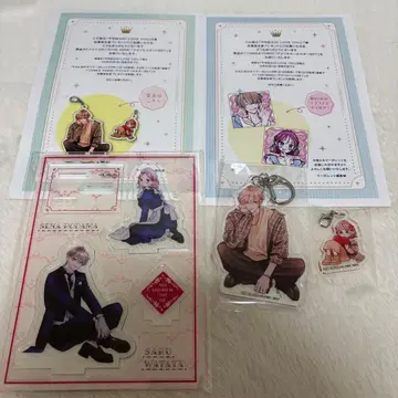 불가항력의 ILoveYou 아크릴 스탠드 아크릴 키링 통상 선물