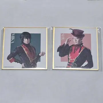 앙스테 난자 미니게임 색지 아츠키 슈 카게히라 미카