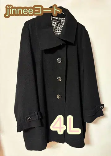 Re-J&SUPRE 블랙 울 코트 귀여운 버튼 디자인 포함