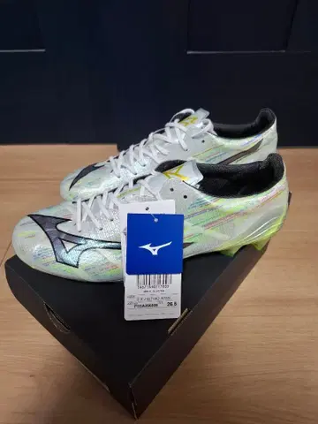 미즈노 알파 II 재팬