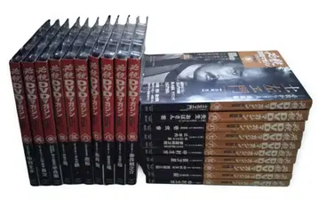 [책자 있음] 필살 DVD 매거진 업무 파일 1st & 2nd 전 20권