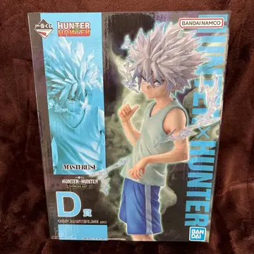HUNTER x HUNTER 키루아 조르딕 피규어