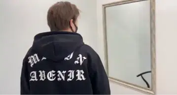 시착만 한 상품 아사쿠라 미쿠루 착용 마탕아브니르 후드티