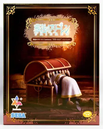 세가 Luminasta 장송의 프리렌 프리렌 인미믹 재판매판