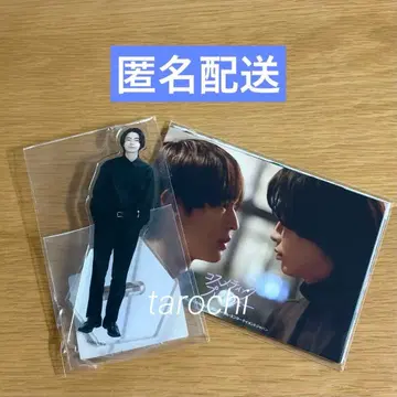 코스라바 사하시 토마 토요타 유다이 아크릴 스탠드 & 브로마이드 세트