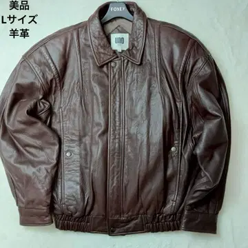 새상품급 L 사이즈 양가죽 UNO A2 가죽 자켓 빈티지 90s 브라운