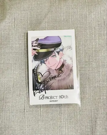 B프로 폴라로이드 사인 금박 아이젠 켄토