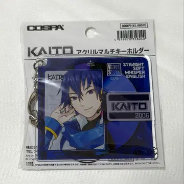 하츠네 미쿠 시리즈 KAITO 아크릴 멀티 키링 아크릴 키링 COSPA