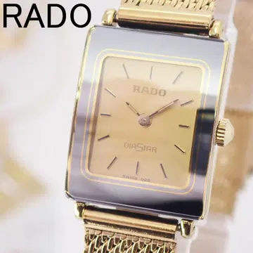 작동 새상품급 RADO 다이아스타 초경질 베젤 골드 렉탱귤러