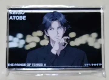 ISETAN 아토베 케이고 아크릴 이세탄 테니스의 왕자님 테니프리 블록