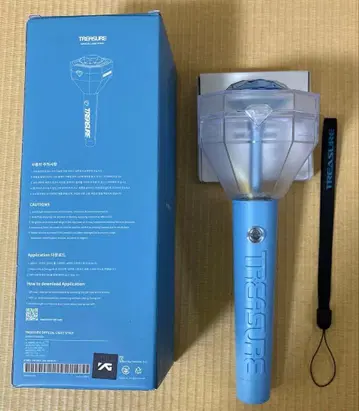 TREASURE 공식 응원봉