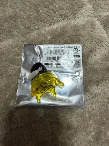 메테오라 2nd 원맨 반지 응원봉 명뢰라이트