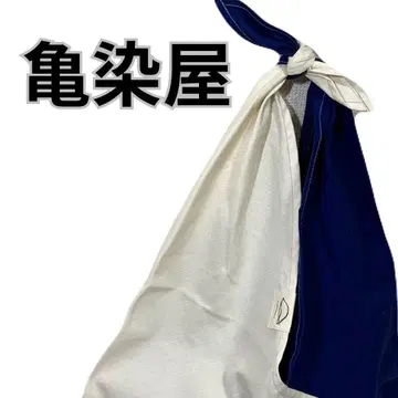 [레어] 카메조메야 인염 토트백 전통 공예 장인 수제 염색 네이비