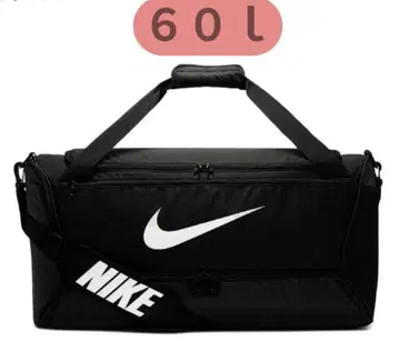 새상품 NIKE 나이키 보스턴 백 블랙 컬러 60L 트레이닝 백