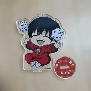 사카모토 데이즈 나구모 요이치 파보테리아 아크릴 스탠드